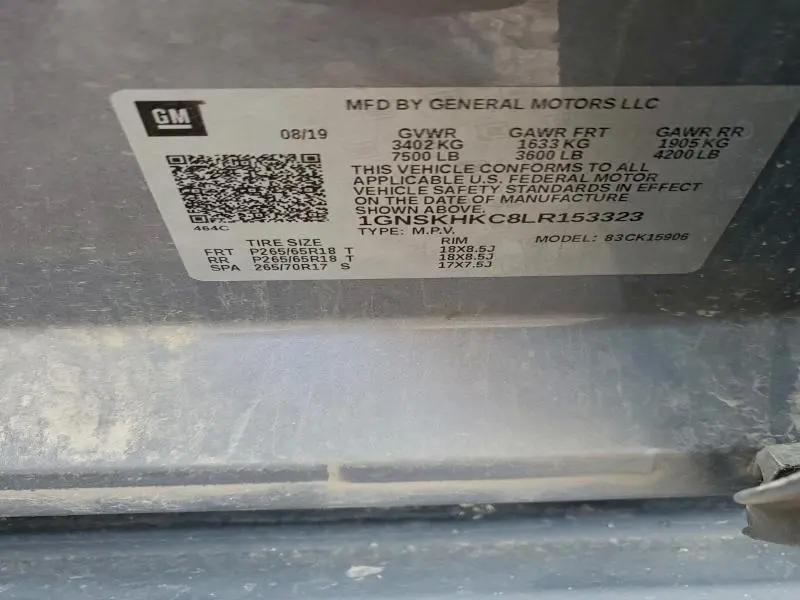 2020 CHEVROLET SUBURBAN K1500 LT  