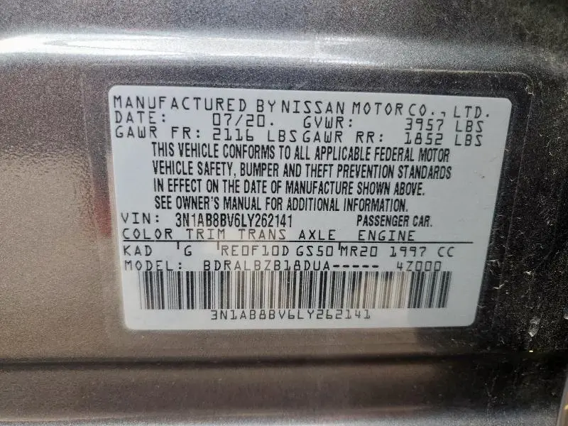 2020 NISSAN SENTRA S  