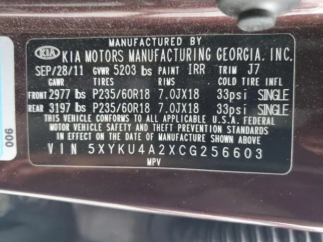 2012 KIA SORENTO EX  