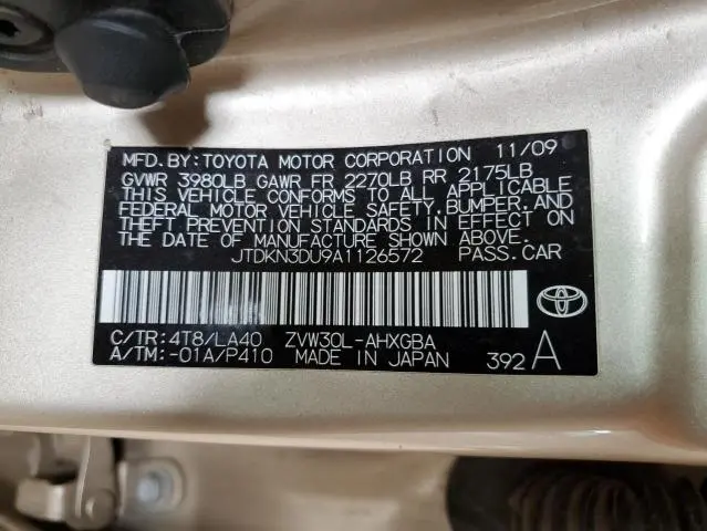 2010 TOYOTA PRIUS   