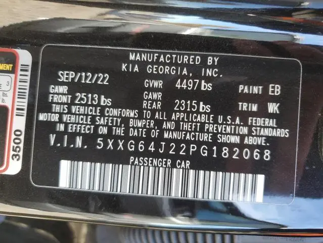 2023 KIA K5 GT LINE  