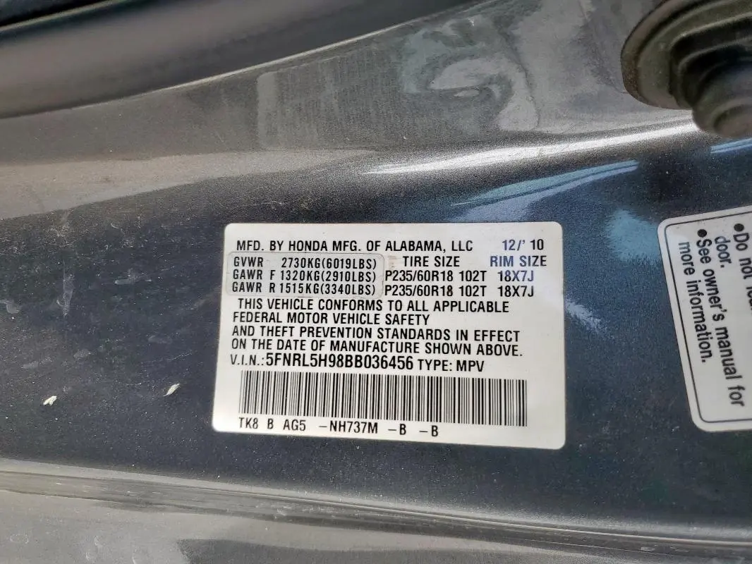 2011 HONDA ODYSSEY TOURING  