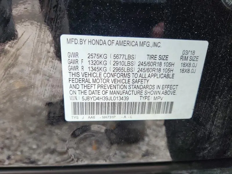 2018 ACURA MDX   