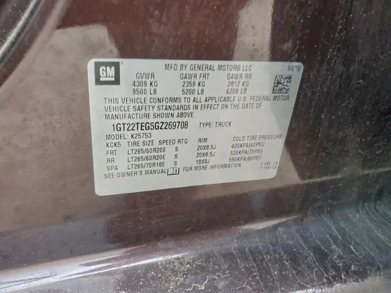 2016 GMC SIERRA K2500 SLT  
