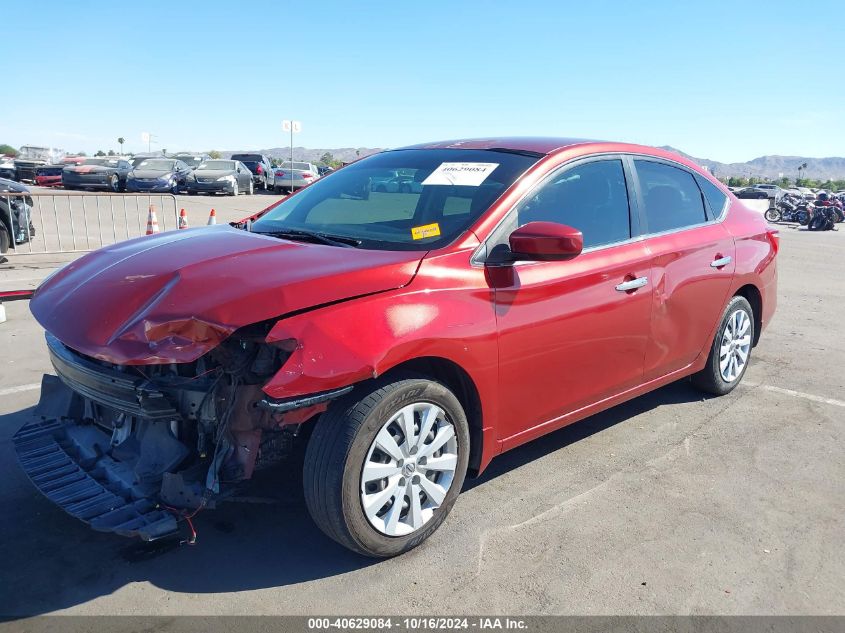 2017 NISSAN SENTRA SV