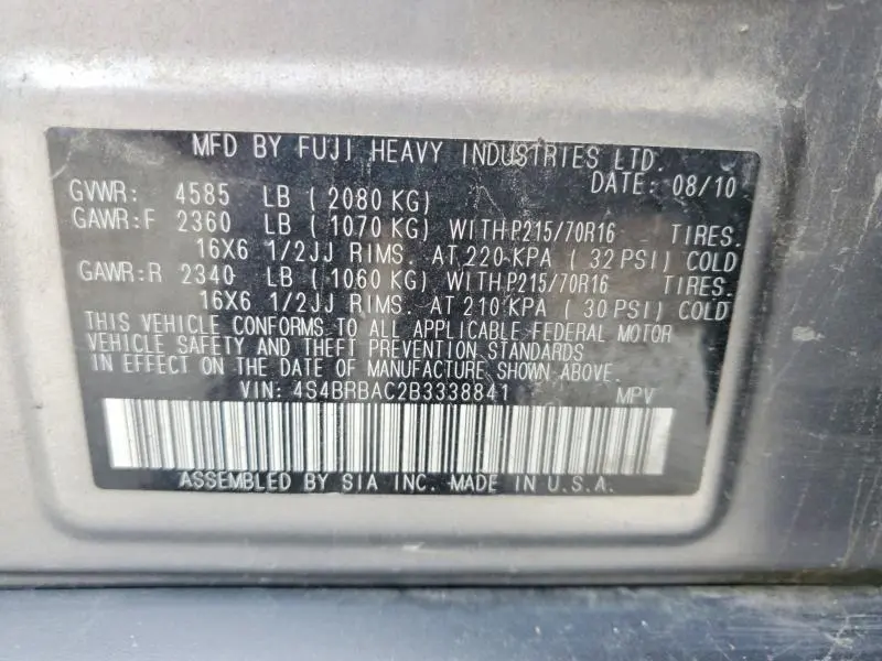 2011 SUBARU OUTBACK 2.5I  