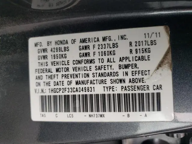 2012 HONDA ACCORD LX  