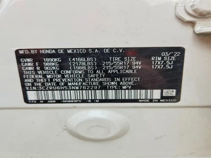 2022 HONDA HR-V EX  