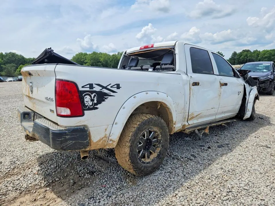 2016 RAM 1500 ST  