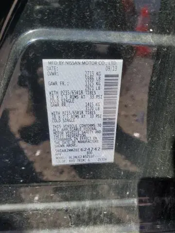 2014 NISSAN PATHFINDER S  