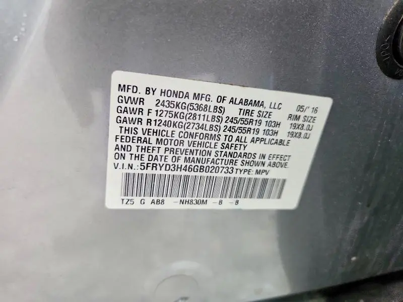 2016 ACURA MDX TECHNOLOGY  