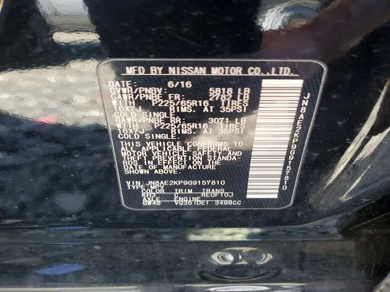 2016 NISSAN QUEST 3.5 SV  