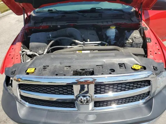 2017 RAM 1500 ST  