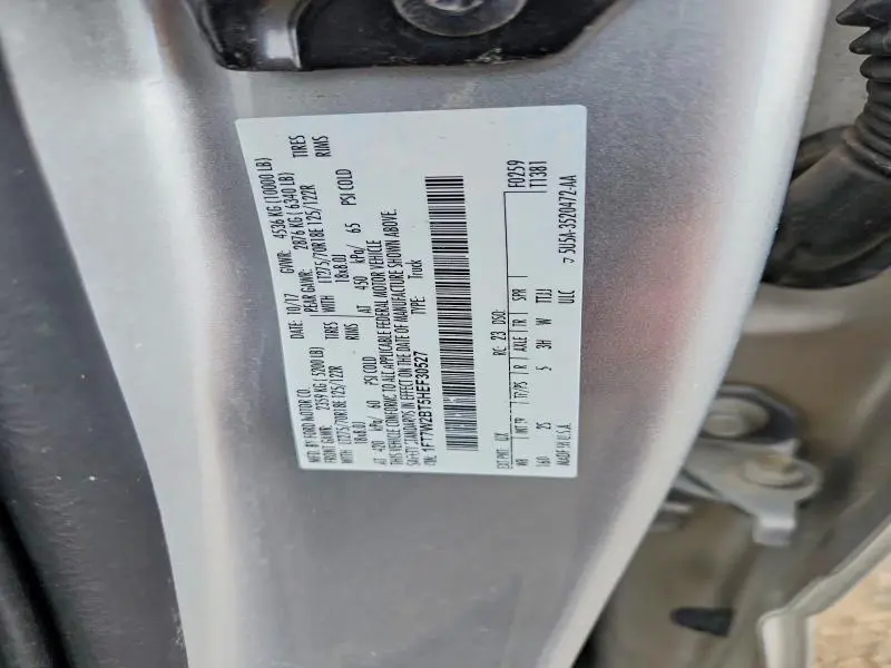2017 FORD F250 SUPER DUTY  