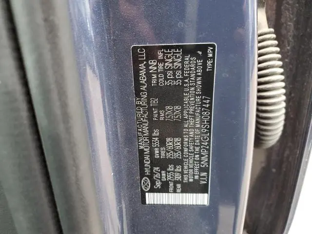 2025 HYUNDAI SANTA FE SEL  