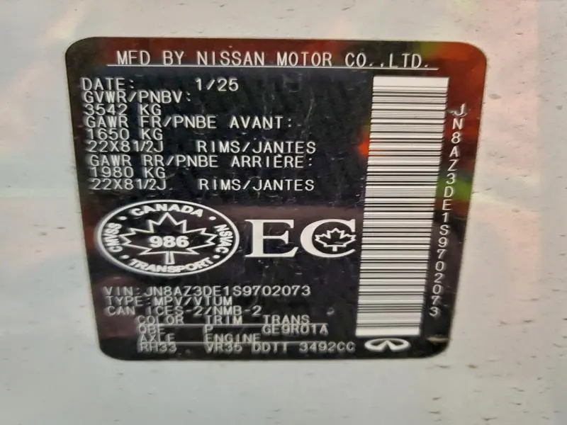 2025 INFINITI QX80 SENSORY  