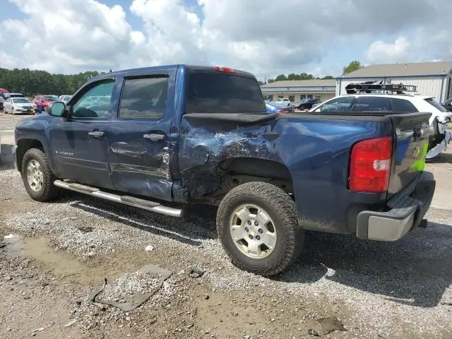 2012 CHEVROLET SILVERADO C1500 LT  