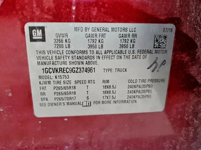 2016 CHEVROLET SILVERADO K1500 LT  