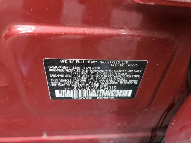 2015 SUBARU FORESTER 2.5I PREMIUM  