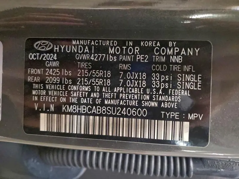 2025 HYUNDAI KONA SEL  