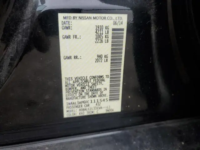 2015 NISSAN ALTIMA 2.5  