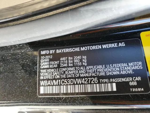 2013 BMW X1 SDRIVE28I  