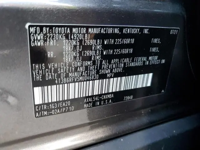 2021 TOYOTA RAV4 XLE PREMIUM  