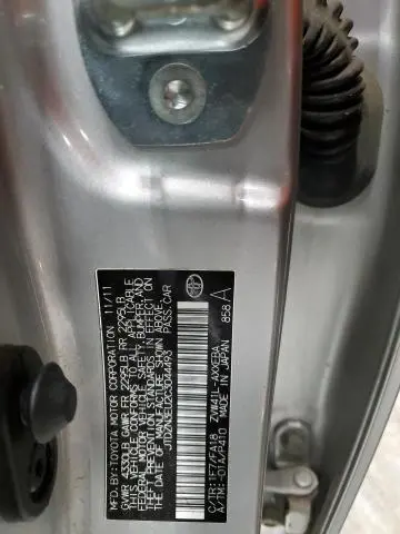 2012 TOYOTA PRIUS V   