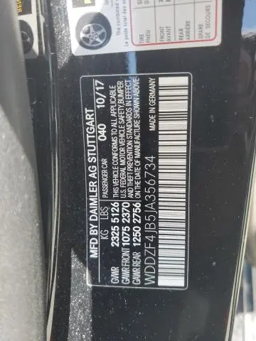 2018 MERCEDES-BENZ E 300  