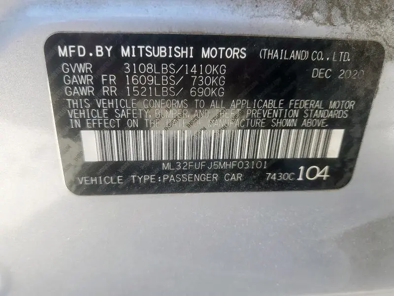 2021 MITSUBISHI MIRAGE G4 ES  