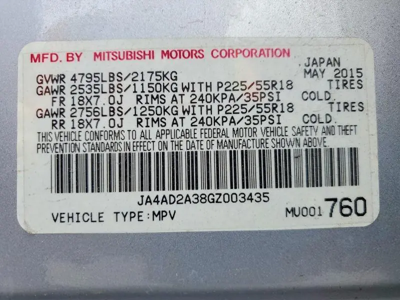 2016 MITSUBISHI OUTLANDER ES  