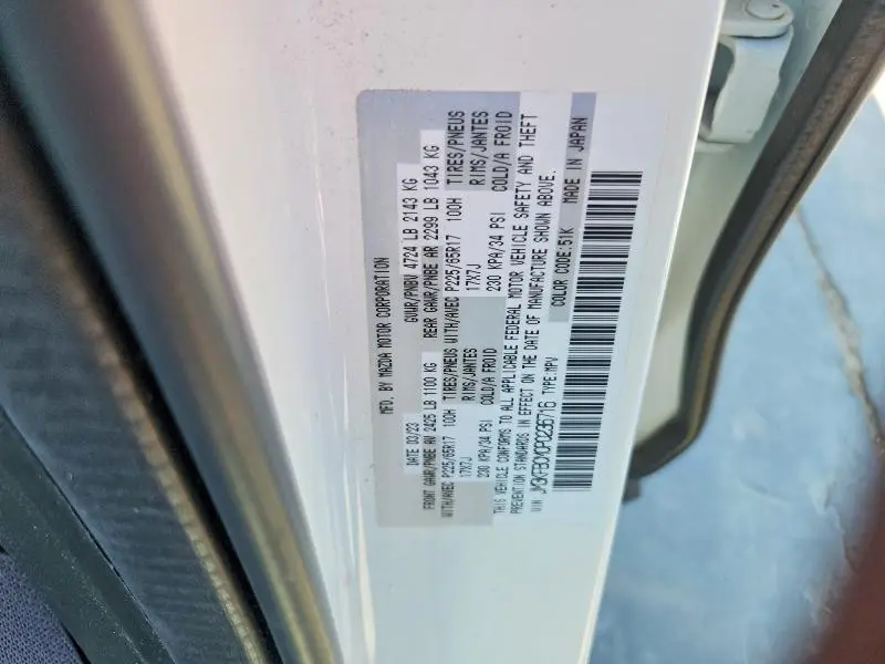 2023 MAZDA CX-5 PREFERRED  