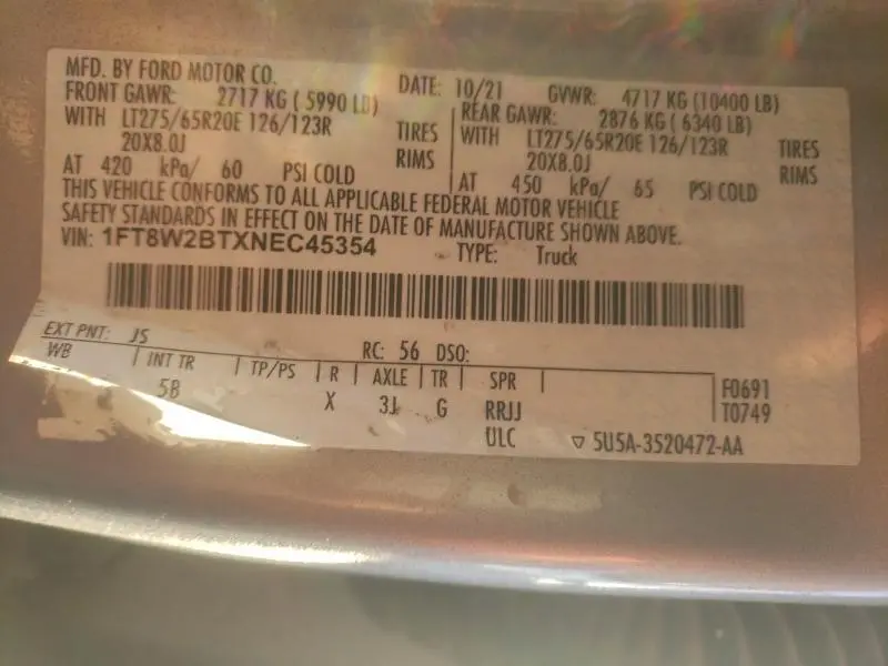 2022 FORD F250 SUPER DUTY  