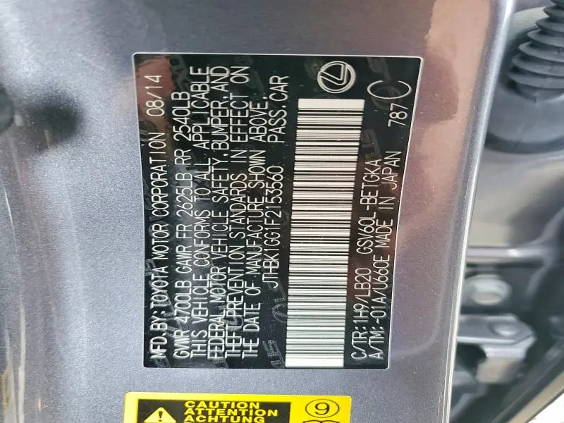 2015 LEXUS ES 350  