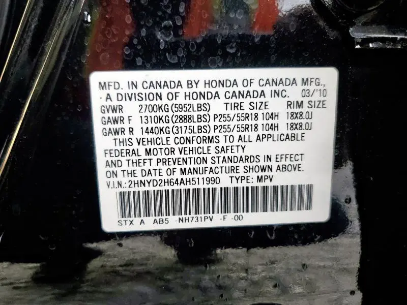2010 ACURA MDX TECHNOLOGY  