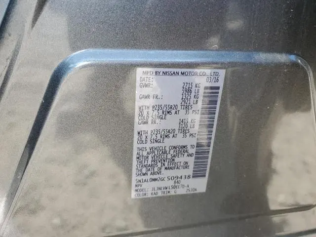 2016 INFINITI QX60   