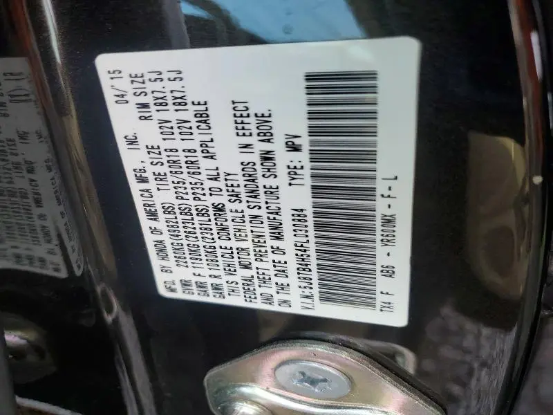 2015 ACURA RDX TECHNOLOGY  