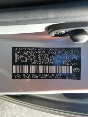 2012 TOYOTA COROLLA BASE  