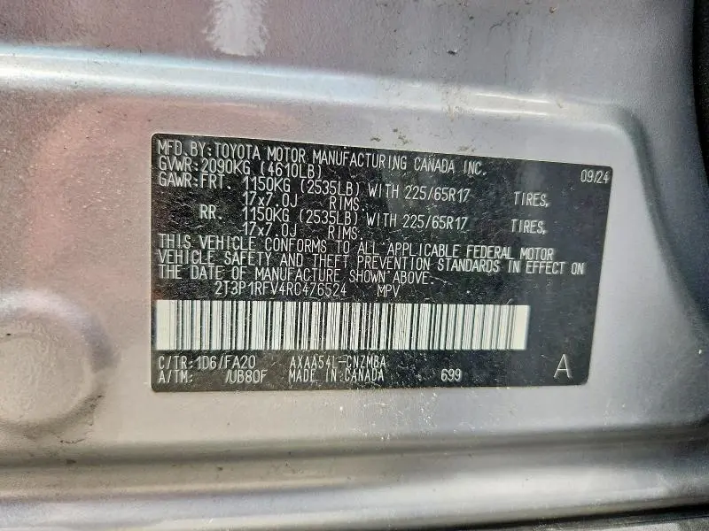 2024 TOYOTA RAV4 XLE  