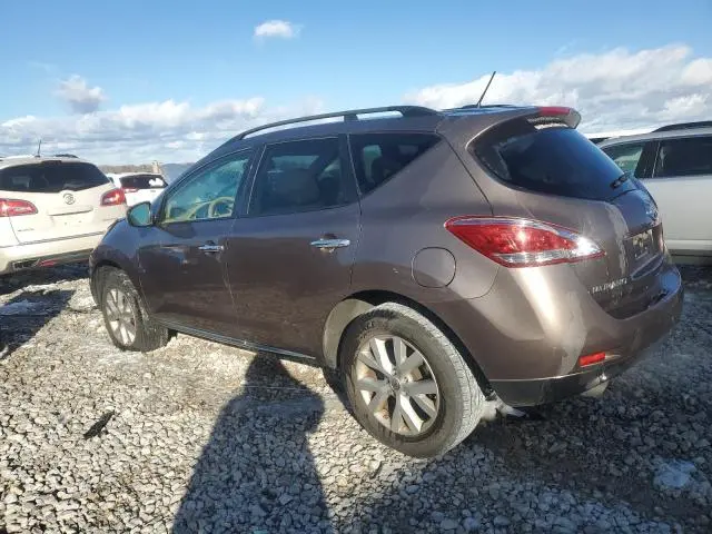 2014 NISSAN MURANO S  