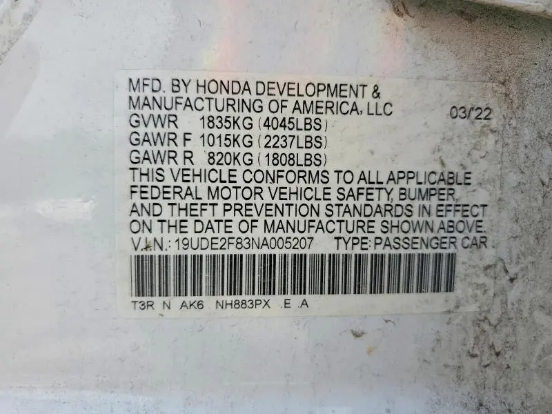 2022 ACURA ILX PREMIUM A-SPEC  