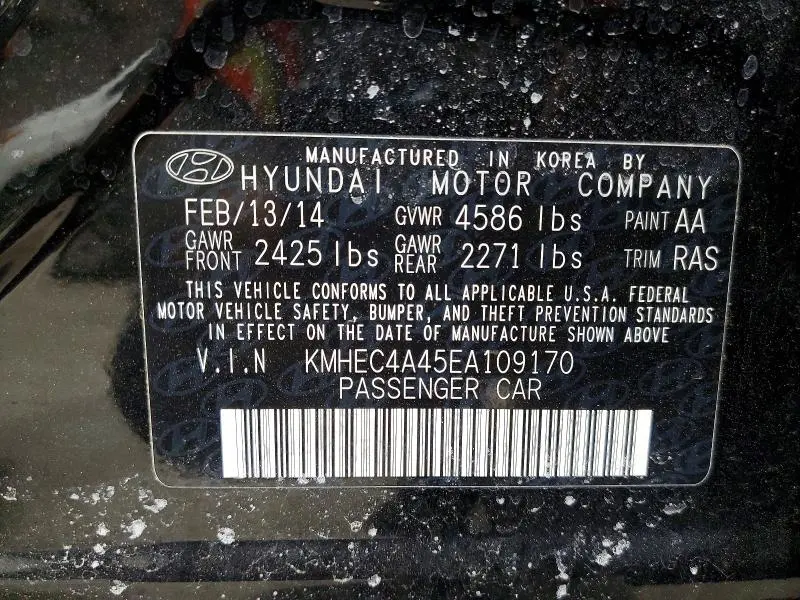 2014 HYUNDAI SONATA HYBRID  