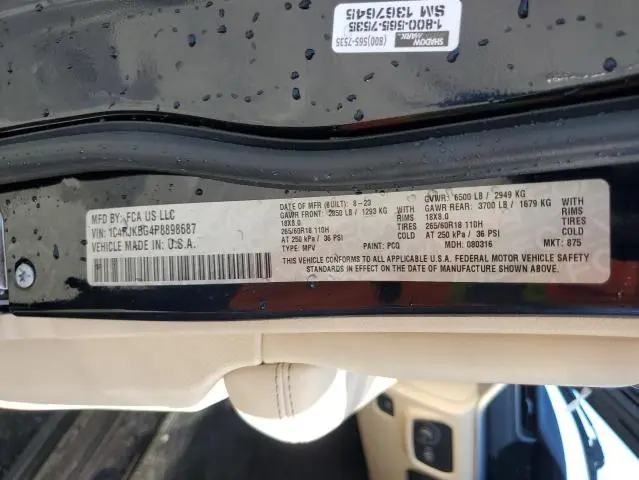 2023 JEEP GRAND CHEROKEE L LIMITED  