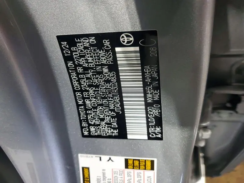 2024 TOYOTA PRIUS LIMITED  