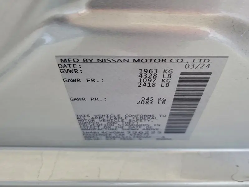 2024 NISSAN ALTIMA SR  