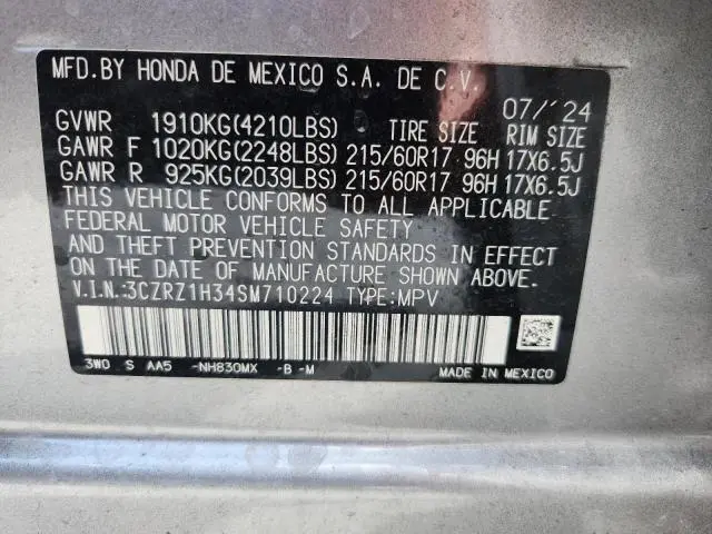 2025 HONDA HR-V LX  