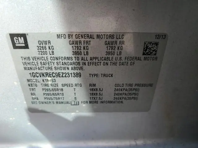 2014 CHEVROLET SILVERADO K1500 LT  