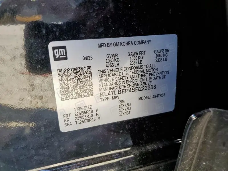 2025 BUICK ENVISTA SPORT TOURING  