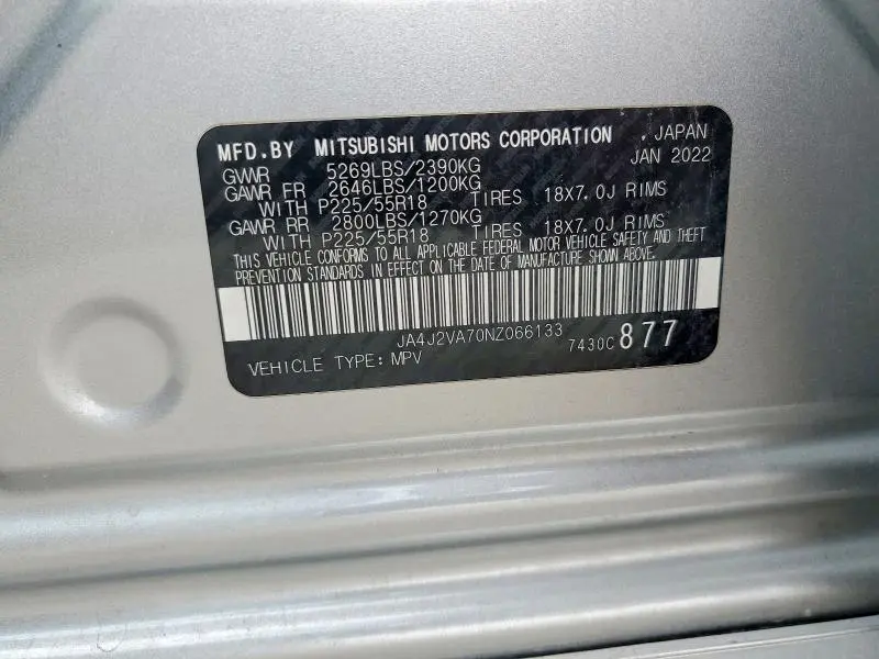 2022 MITSUBISHI OUTLANDER SEL  