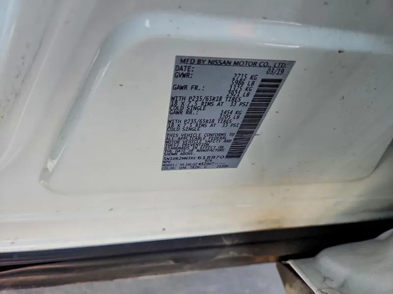 2019 NISSAN PATHFINDER S  